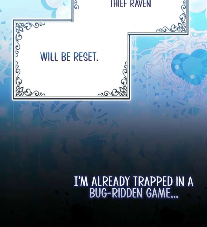 I’m a Phantom Thief But I Faked A Marriage With An Investigator Chapter 12 - Page 78