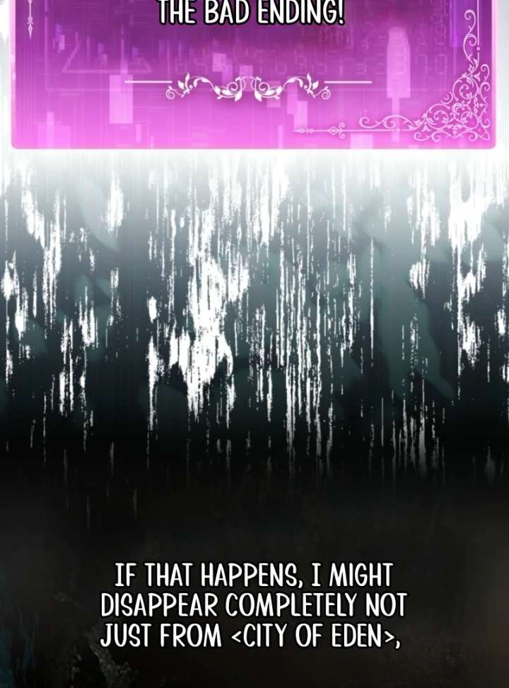 I’m a Phantom Thief But I Faked A Marriage With An Investigator Chapter 12 - Page 81