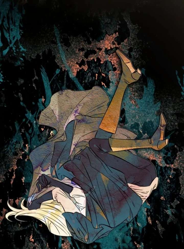 I’m a Phantom Thief But I Faked A Marriage With An Investigator Chapter 12 - Page 82