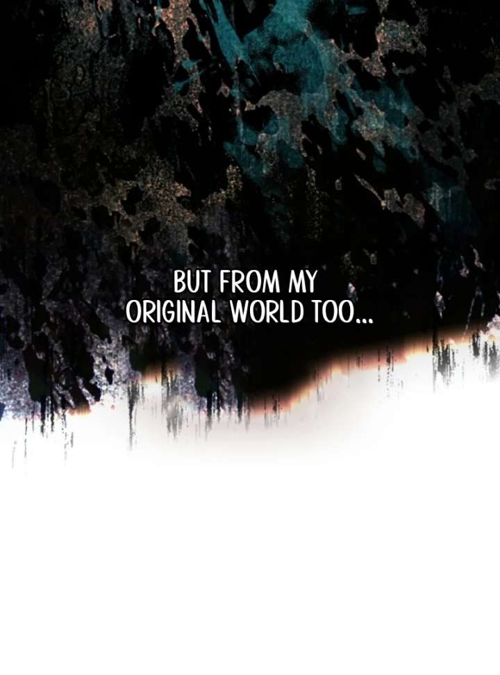 I’m a Phantom Thief But I Faked A Marriage With An Investigator Chapter 12 - Page 83