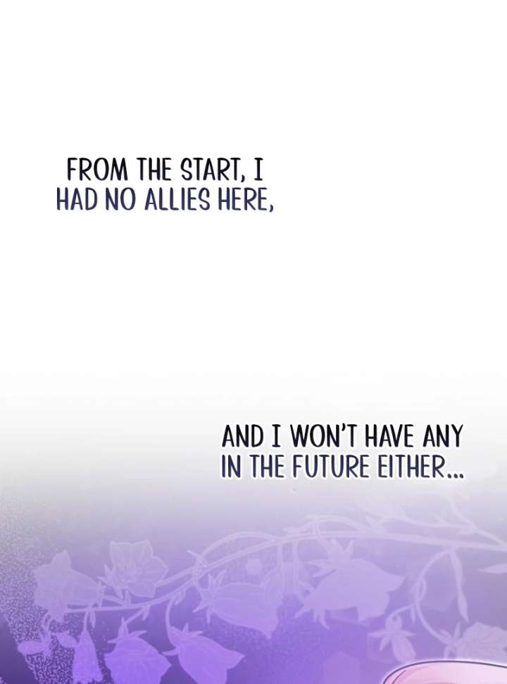 I’m a Phantom Thief But I Faked A Marriage With An Investigator Chapter 12 - Page 84