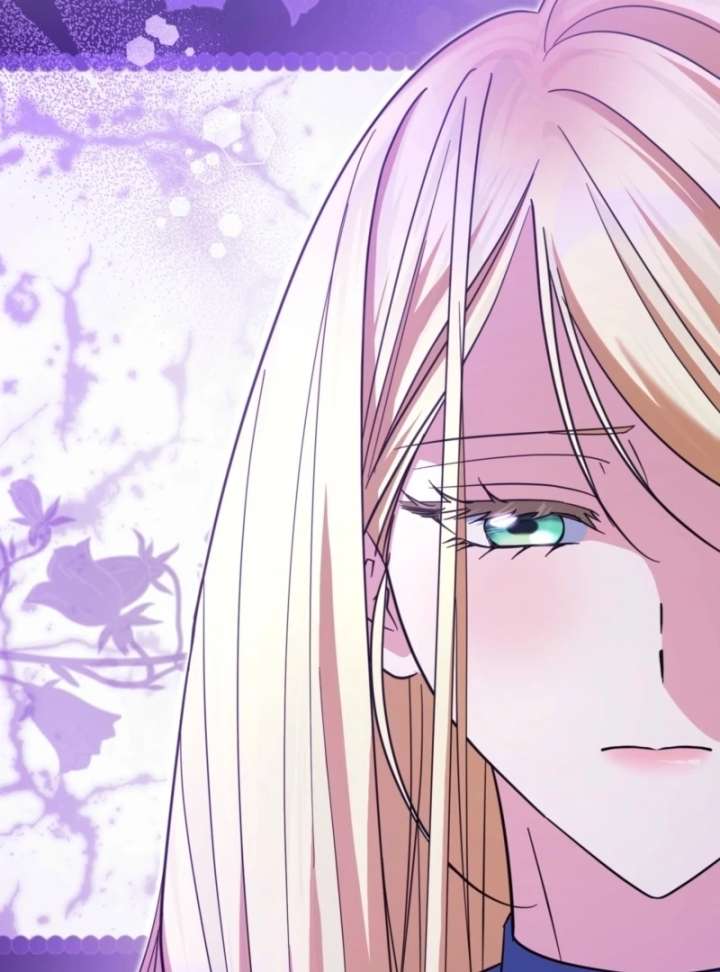 I’m a Phantom Thief But I Faked A Marriage With An Investigator Chapter 12 - Page 85