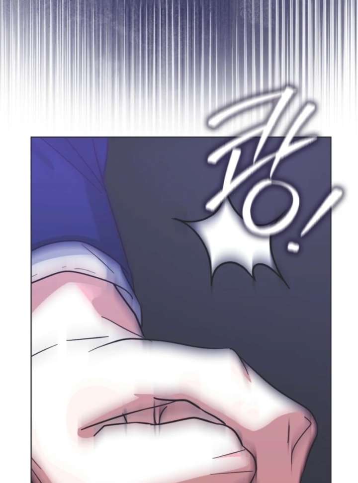 I’m a Phantom Thief But I Faked A Marriage With An Investigator Chapter 12 - Page 87