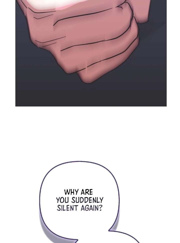 I’m a Phantom Thief But I Faked A Marriage With An Investigator Chapter 12 - Page 88