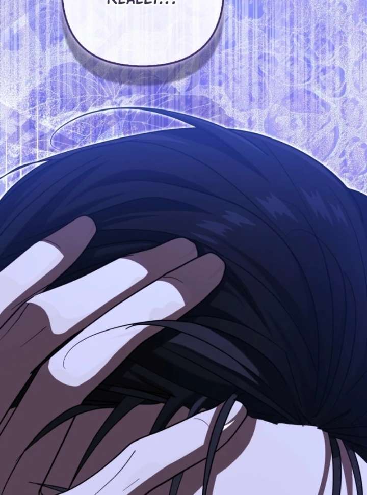 I’m a Phantom Thief But I Faked A Marriage With An Investigator Chapter 12 - Page 90