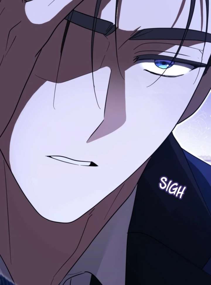 I’m a Phantom Thief But I Faked A Marriage With An Investigator Chapter 12 - Page 91