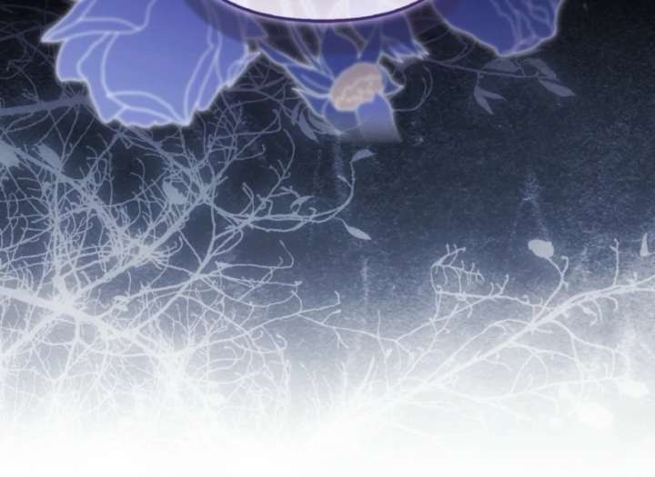 I’m a Phantom Thief But I Faked A Marriage With An Investigator Chapter 12 - Page 93