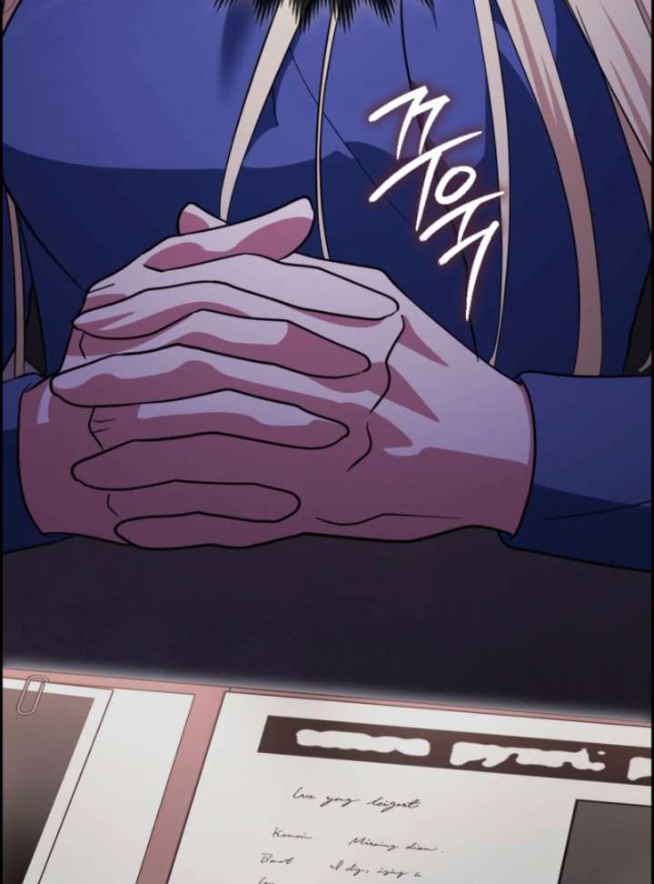 I’m a Phantom Thief But I Faked A Marriage With An Investigator Chapter 12 - Page 95