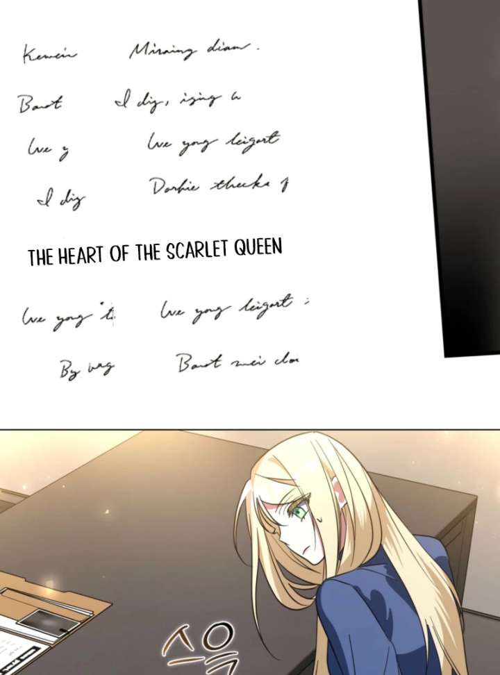 I’m a Phantom Thief But I Faked A Marriage With An Investigator Chapter 12 - Page 99