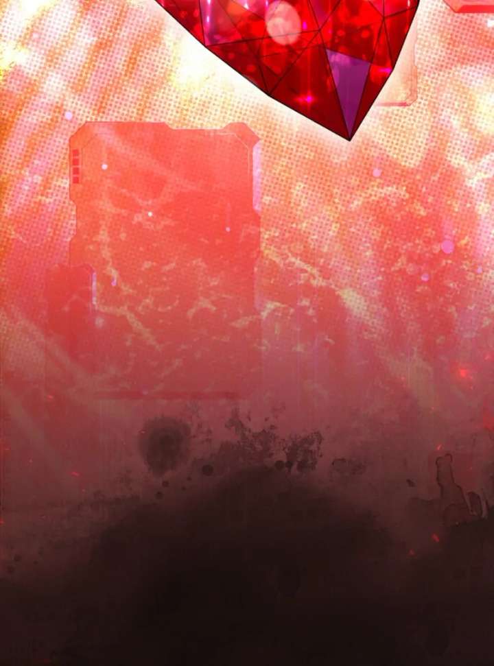 I’m a Phantom Thief But I Faked A Marriage With An Investigator Chapter 12 - Page 105