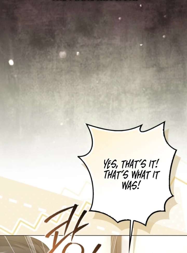 I’m a Phantom Thief But I Faked A Marriage With An Investigator Chapter 12 - Page 108