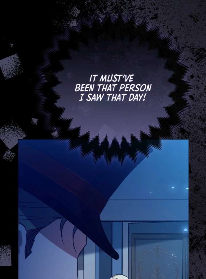 I’m a Phantom Thief But I Faked A Marriage With An Investigator Chapter 12 - Page 113