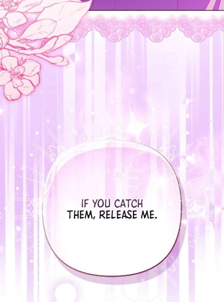 I’m a Phantom Thief But I Faked A Marriage With An Investigator Chapter 12 - Page 123