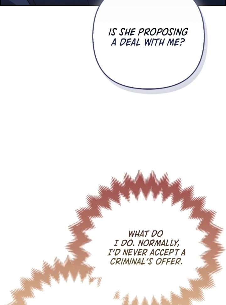 I’m a Phantom Thief But I Faked A Marriage With An Investigator Chapter 12 - Page 126