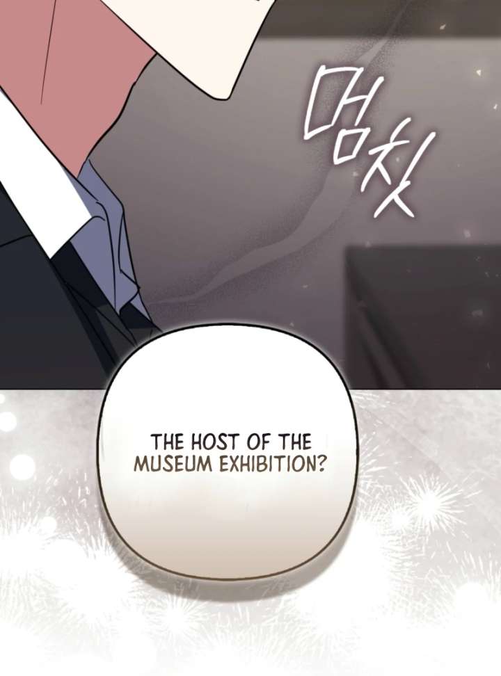 I’m a Phantom Thief But I Faked A Marriage With An Investigator Chapter 12 - Page 133