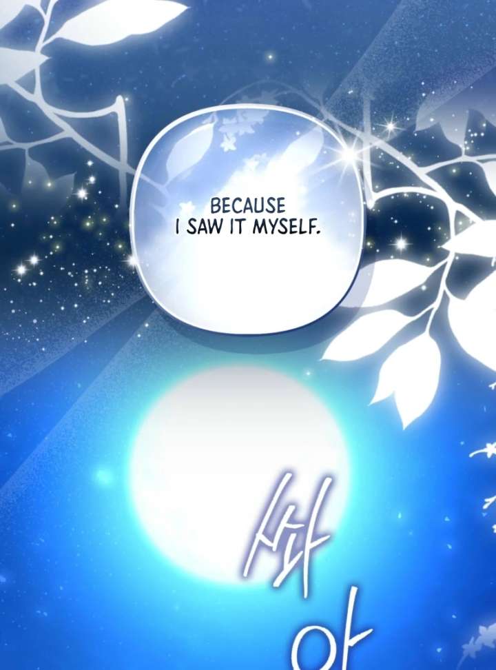 I’m a Phantom Thief But I Faked A Marriage With An Investigator Chapter 12 - Page 141