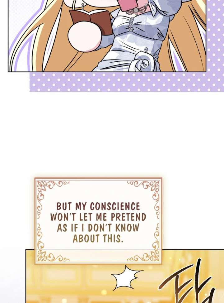 I’m a Phantom Thief But I Faked A Marriage With An Investigator Chapter 19 - Page 11