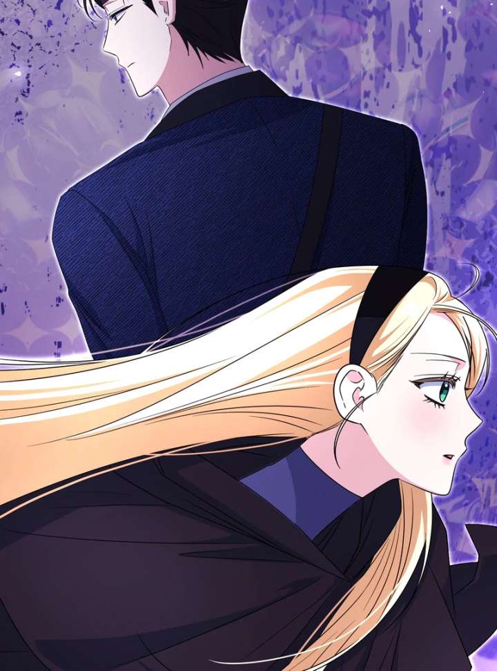 I’m a Phantom Thief But I Faked A Marriage With An Investigator Chapter 19 - Page 23