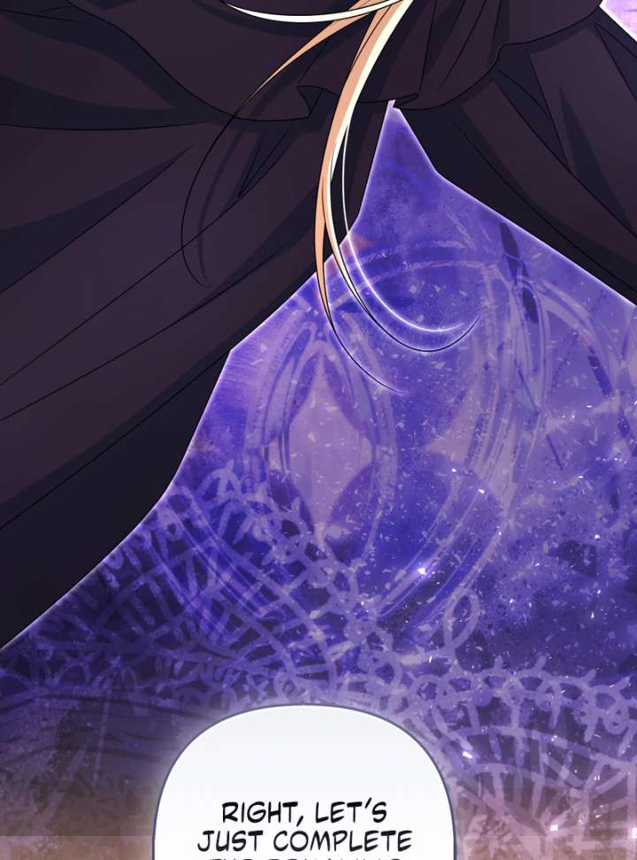 I’m a Phantom Thief But I Faked A Marriage With An Investigator Chapter 19 - Page 24