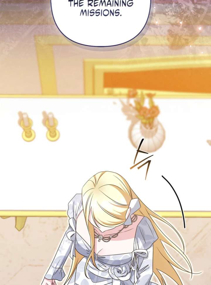 I’m a Phantom Thief But I Faked A Marriage With An Investigator Chapter 19 - Page 25