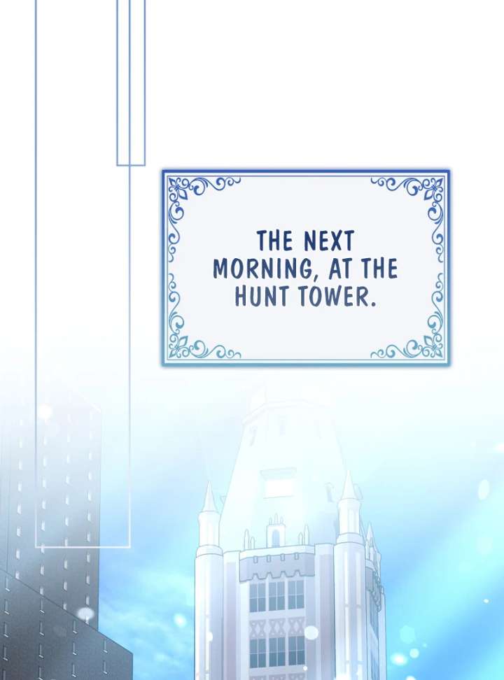 I’m a Phantom Thief But I Faked A Marriage With An Investigator Chapter 19 - Page 32