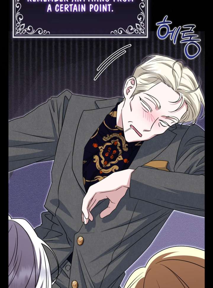 I’m a Phantom Thief But I Faked A Marriage With An Investigator Chapter 19 - Page 39