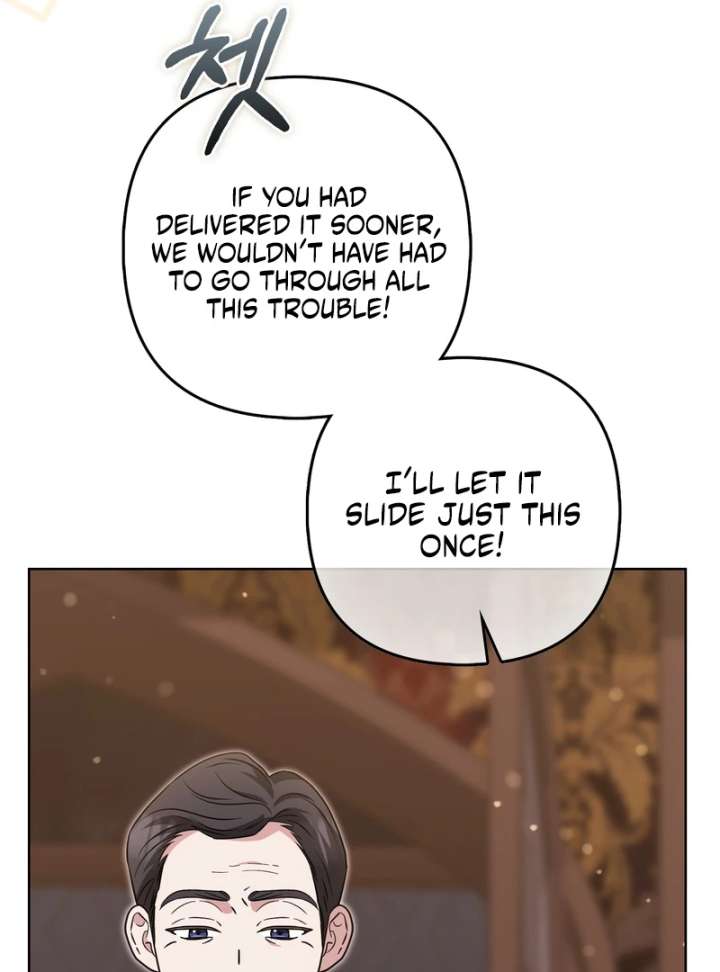 I’m a Phantom Thief But I Faked A Marriage With An Investigator Chapter 19 - Page 57