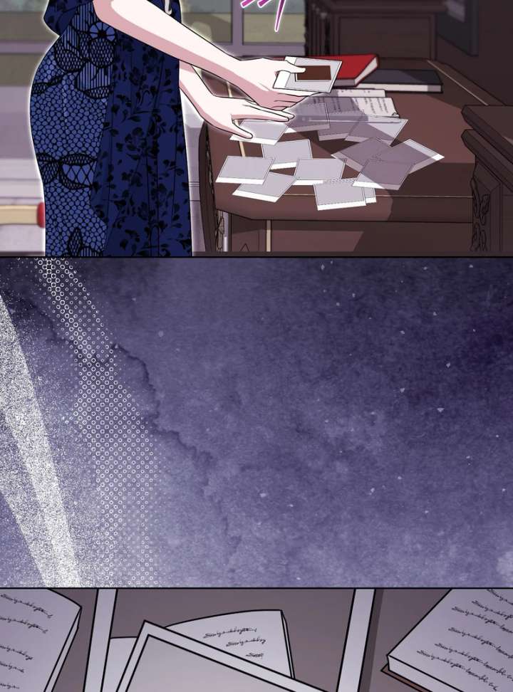 I’m a Phantom Thief But I Faked A Marriage With An Investigator Chapter 19 - Page 65