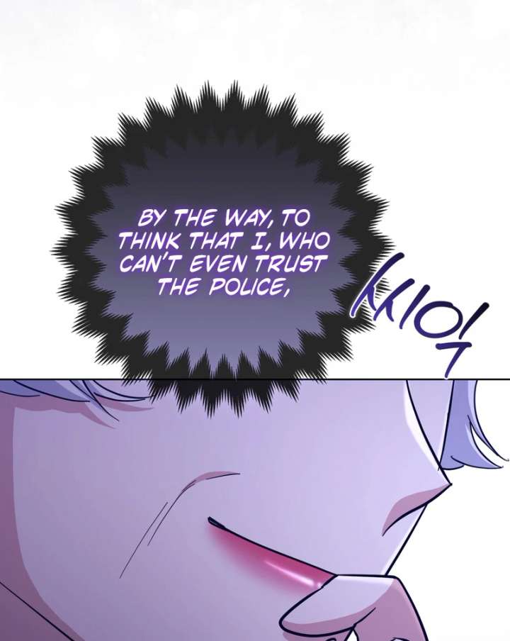 I’m a Phantom Thief But I Faked A Marriage With An Investigator Chapter 19 - Page 68