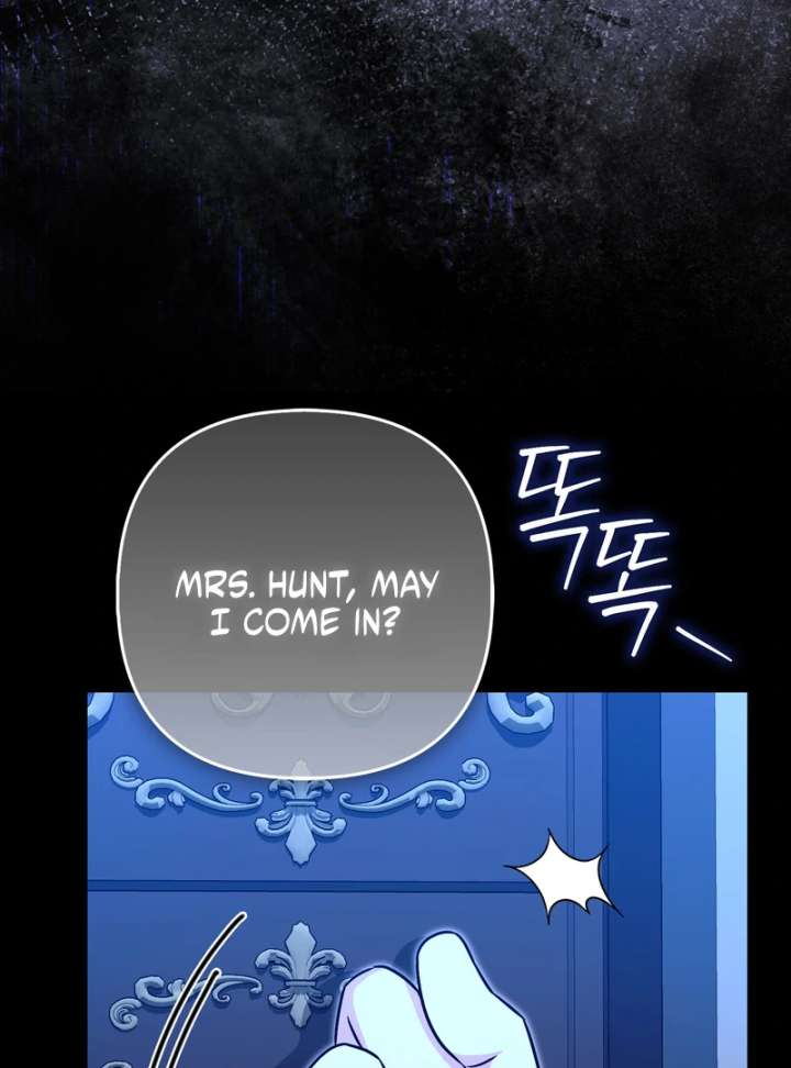 I’m a Phantom Thief But I Faked A Marriage With An Investigator Chapter 19 - Page 71