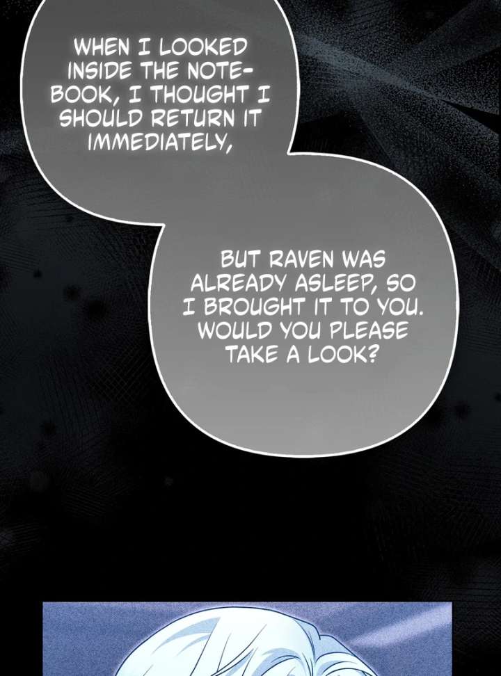 I’m a Phantom Thief But I Faked A Marriage With An Investigator Chapter 19 - Page 77