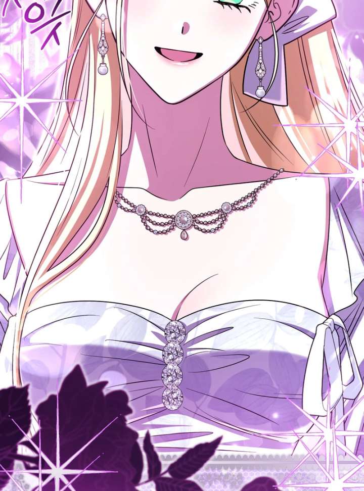 I’m a Phantom Thief But I Faked A Marriage With An Investigator Chapter 19 - Page 84