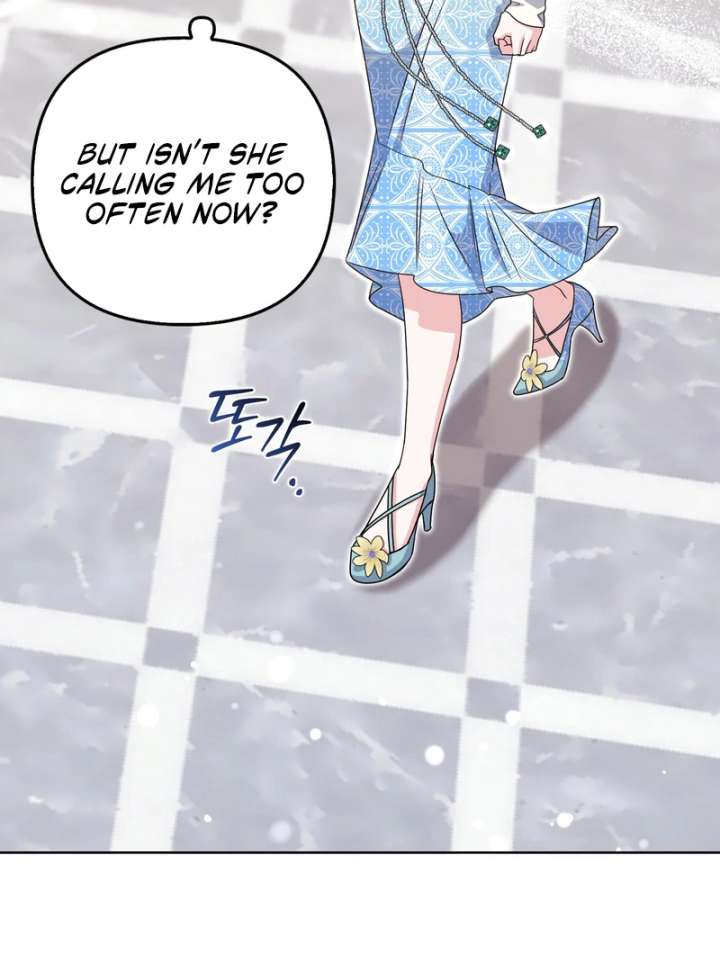 I’m a Phantom Thief But I Faked A Marriage With An Investigator Chapter 19 - Page 92