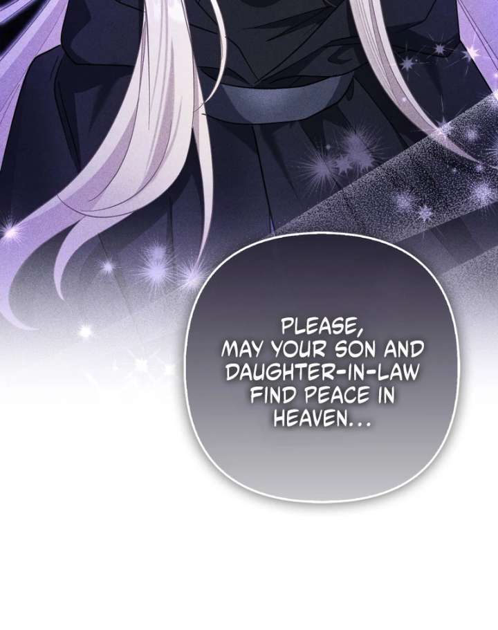 I’m a Phantom Thief But I Faked A Marriage With An Investigator Chapter 19 - Page 110