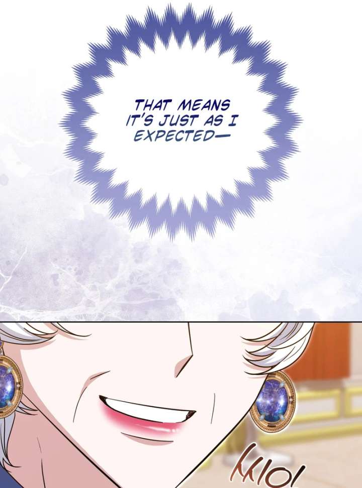 I’m a Phantom Thief But I Faked A Marriage With An Investigator Chapter 19 - Page 111