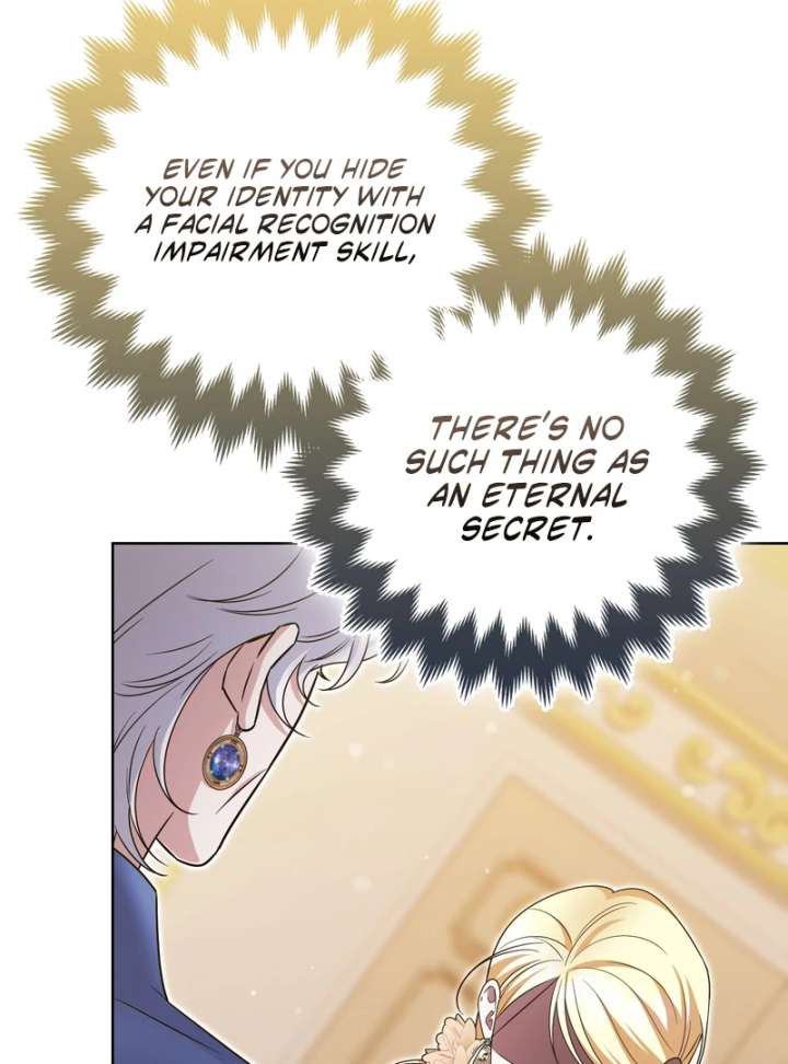 I’m a Phantom Thief But I Faked A Marriage With An Investigator Chapter 19 - Page 113