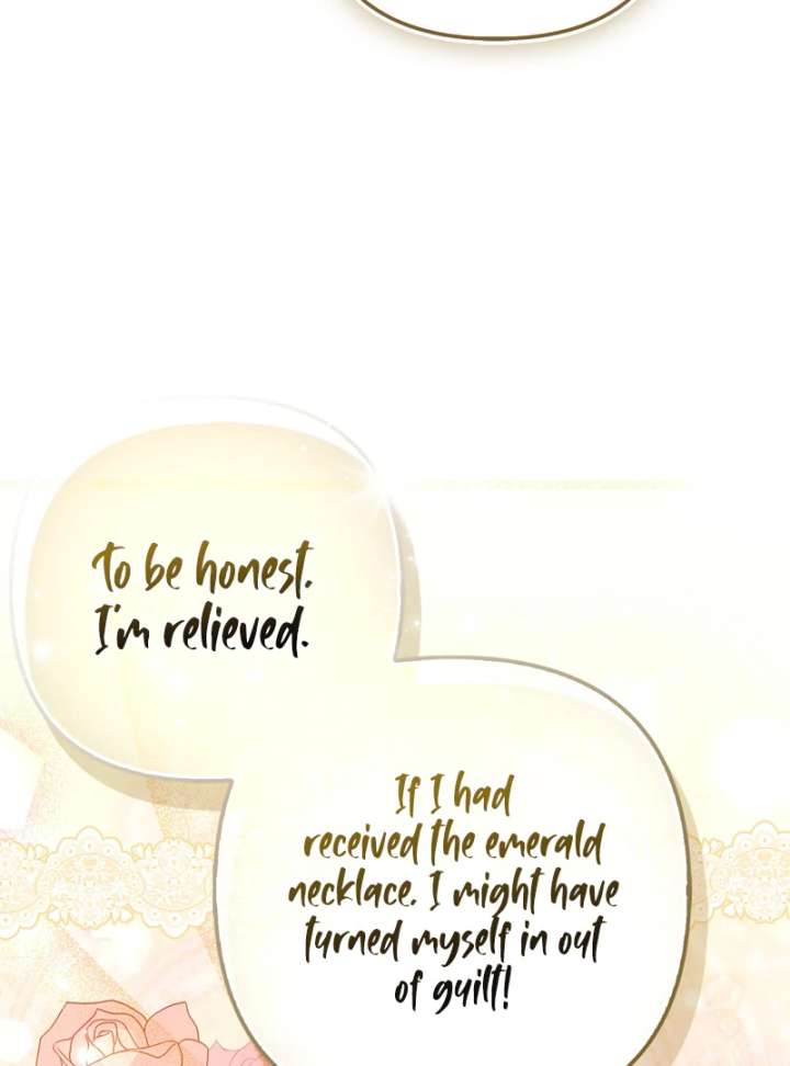 I’m a Phantom Thief But I Faked A Marriage With An Investigator Chapter 19 - Page 115