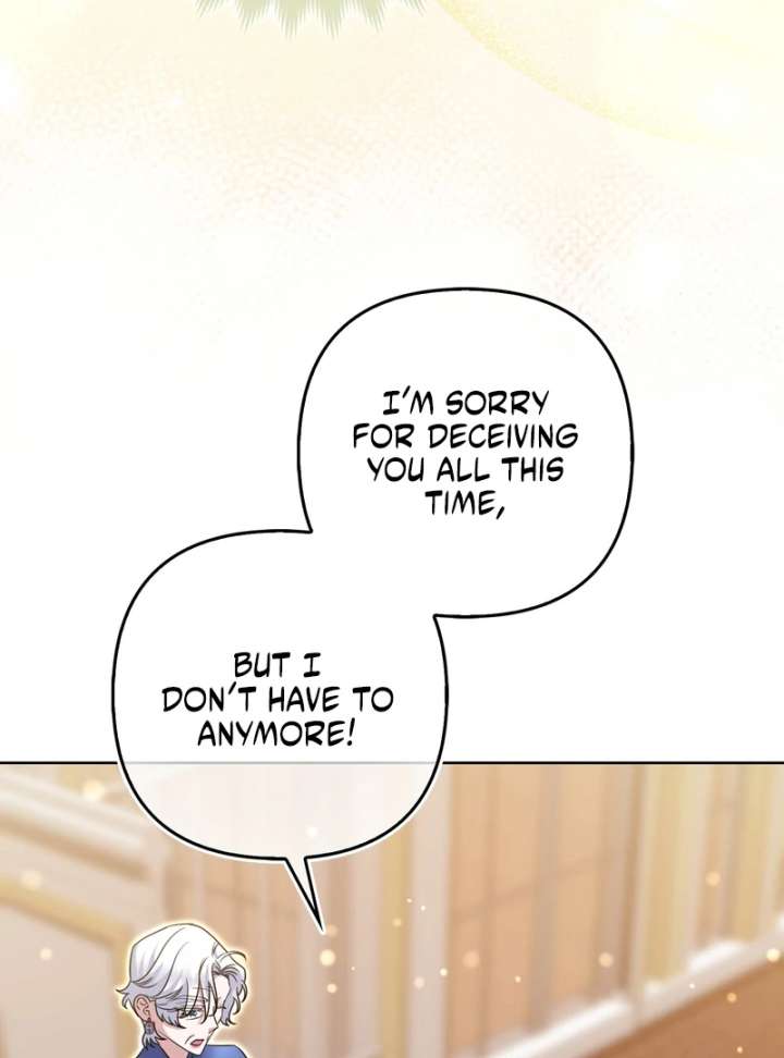 I’m a Phantom Thief But I Faked A Marriage With An Investigator Chapter 19 - Page 118