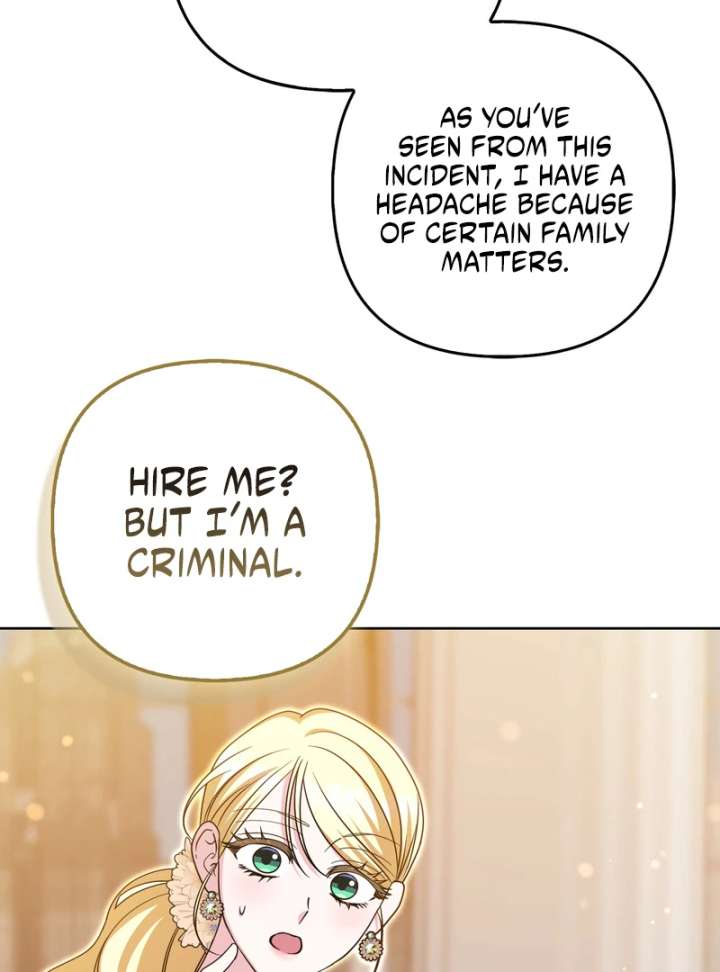 I’m a Phantom Thief But I Faked A Marriage With An Investigator Chapter 19 - Page 120