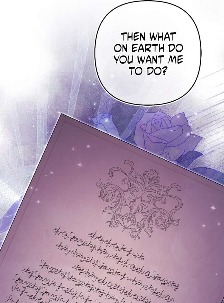 I’m a Phantom Thief But I Faked A Marriage With An Investigator Chapter 19 - Page 125