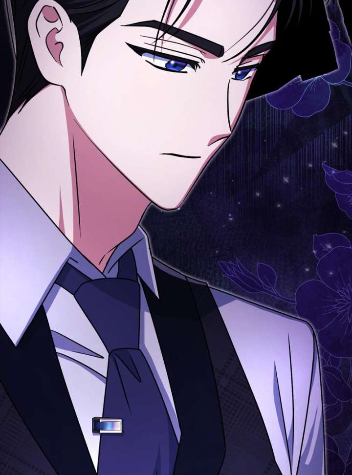 I’m a Phantom Thief But I Faked A Marriage With An Investigator Chapter 19 - Page 130