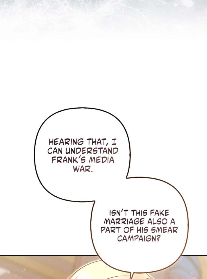 I’m a Phantom Thief But I Faked A Marriage With An Investigator Chapter 19 - Page 132