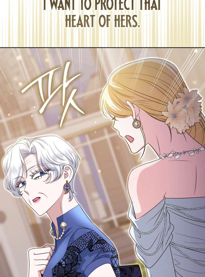 I’m a Phantom Thief But I Faked A Marriage With An Investigator Chapter 19 - Page 148