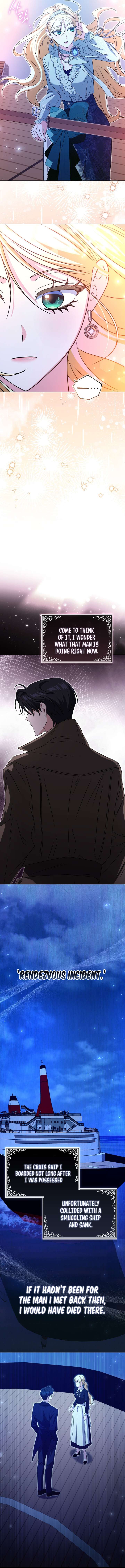 I’m a Phantom Thief But I Faked A Marriage With An Investigator Chapter 20 - Page 14