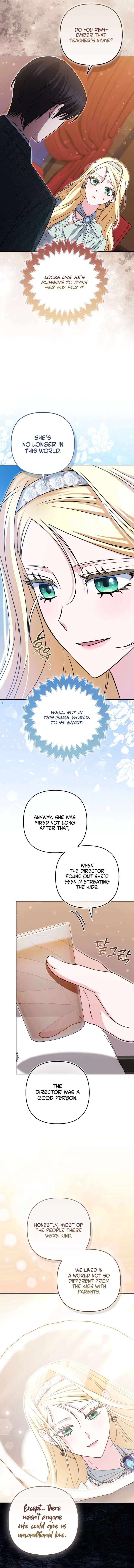 I’m a Phantom Thief But I Faked A Marriage With An Investigator Chapter 21 - Page 6