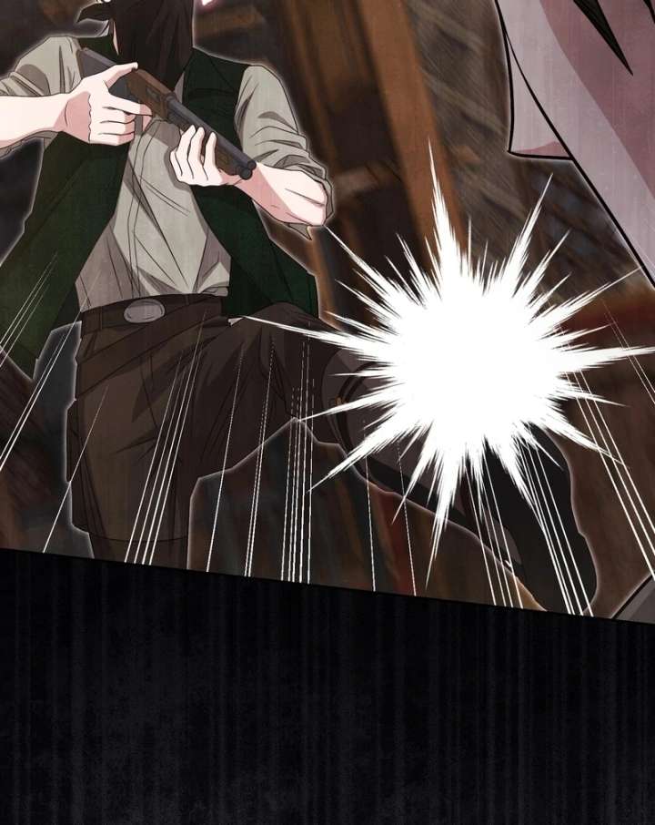 I’m a Phantom Thief But I Faked A Marriage With An Investigator Chapter 22 - Page 4