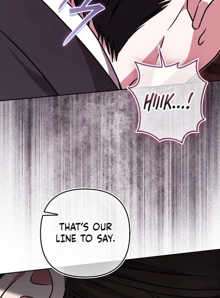 I’m a Phantom Thief But I Faked A Marriage With An Investigator Chapter 22 - Page 6