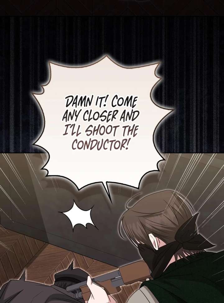 I’m a Phantom Thief But I Faked A Marriage With An Investigator Chapter 22 - Page 15