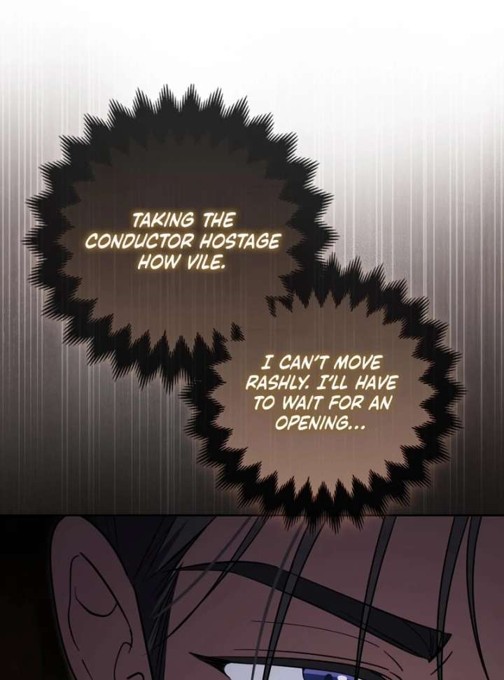 I’m a Phantom Thief But I Faked A Marriage With An Investigator Chapter 22 - Page 17