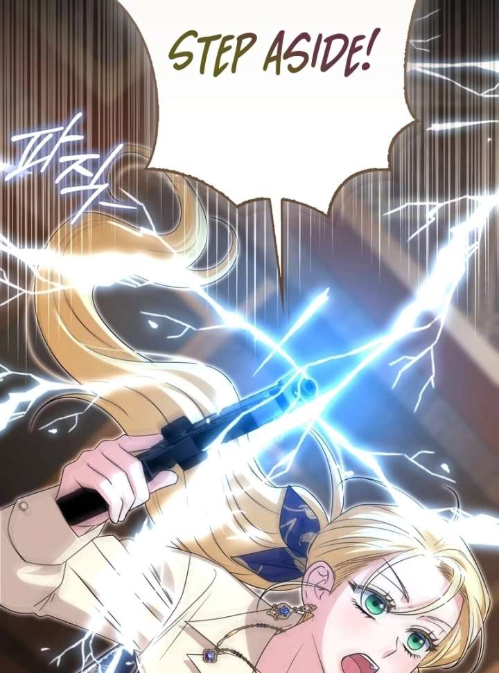 I’m a Phantom Thief But I Faked A Marriage With An Investigator Chapter 22 - Page 19